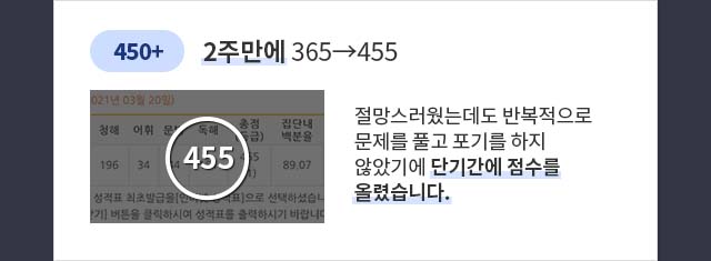 이미지배너1631880919